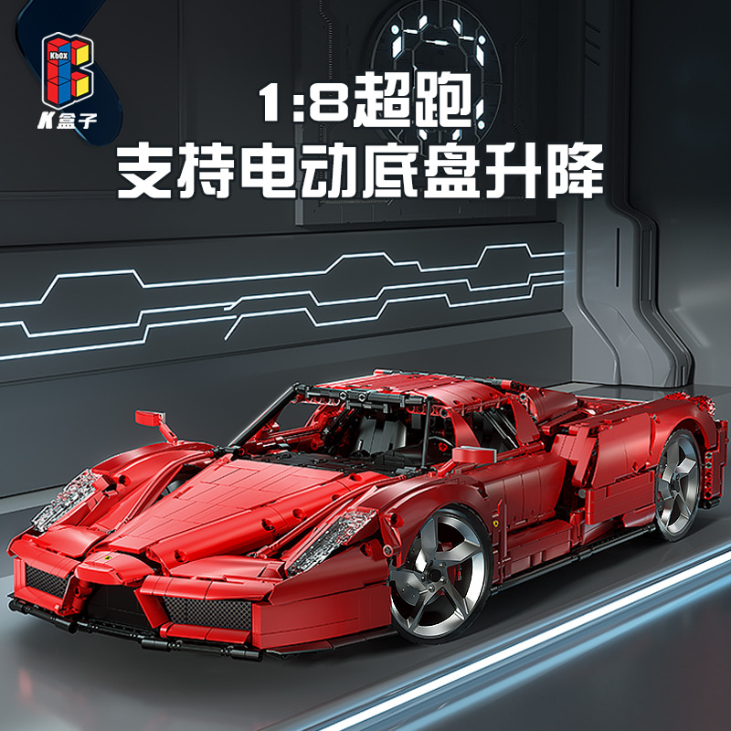 K caja 10523 Fara Enzo 1:8 modelo de coche alta dificultad montaje pequeñas partículas chino bloques construcción Juguetes image 3