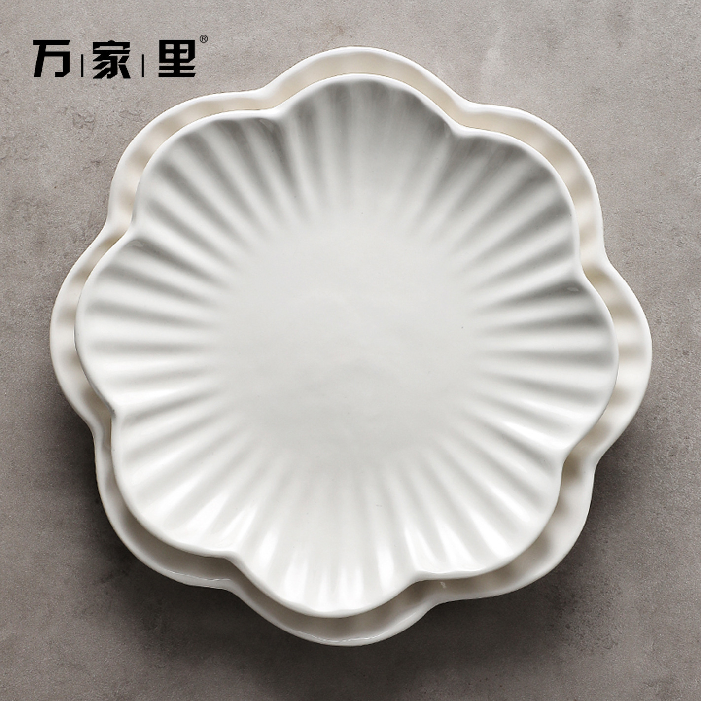 Plato de filete de comida occidental, plato de fruta de cerámica blanca, plato de flores, plato de verduras