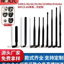 2G3G4G5.8G�z���쾀 nb-lot�����z���쾀   2.4G �쾀