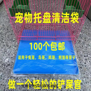 �����бP���������W�^�B�\�坍���û\�g���\���\��ȡʽ�Ӻ�Ĥ��