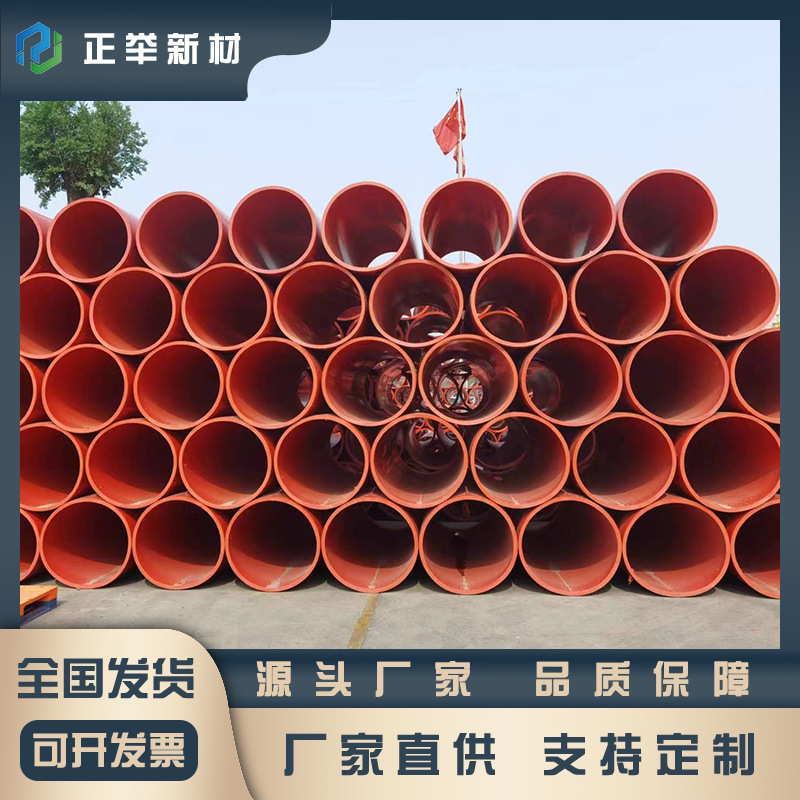 福建逃生管道优质公路隧道通道pe工程安全pe管