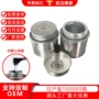 源头多功能定制手工树脂胶