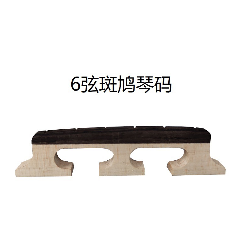 ׿456Ұ Banjo׿