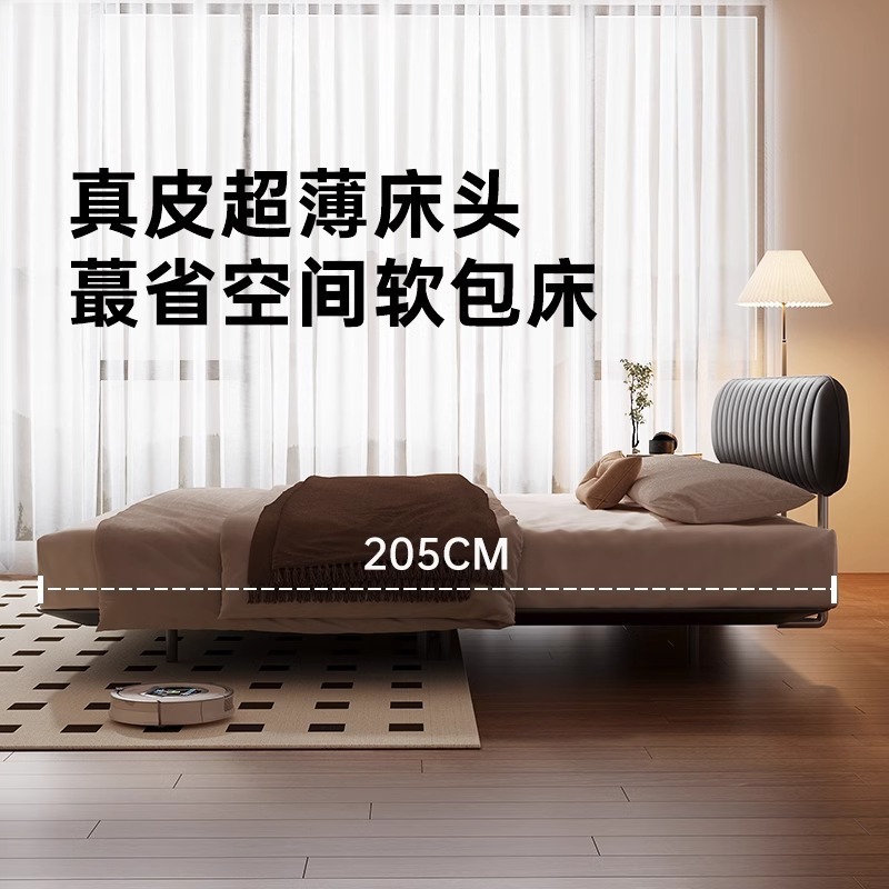 超薄床头碳素钢悬浮床现代极简小户型床黑色轻奢真皮床法式面包床|undefined