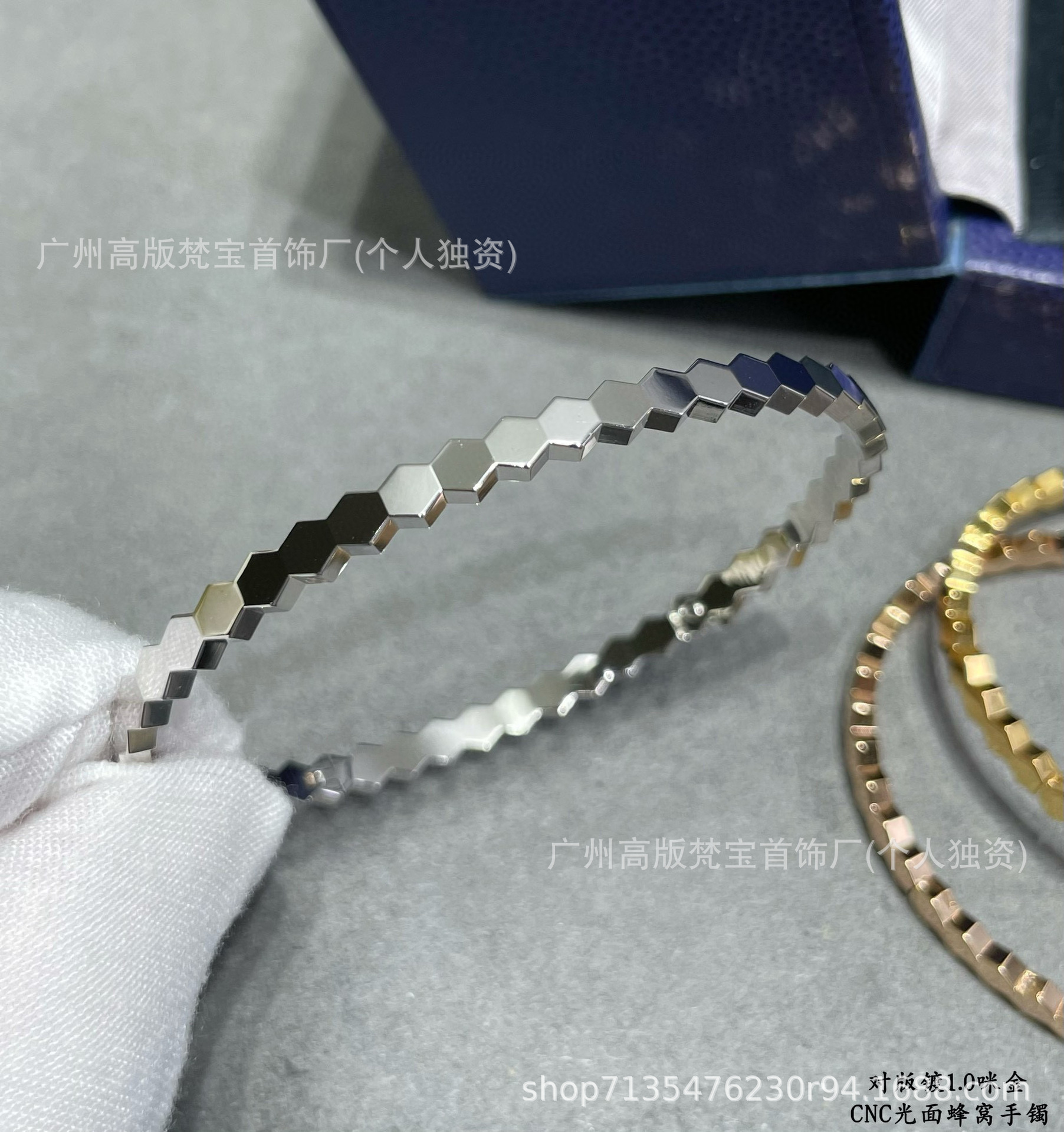 高バージョンV金CNC精雕尚美蜂の巣ブレスレットのハニカムにドリルがない