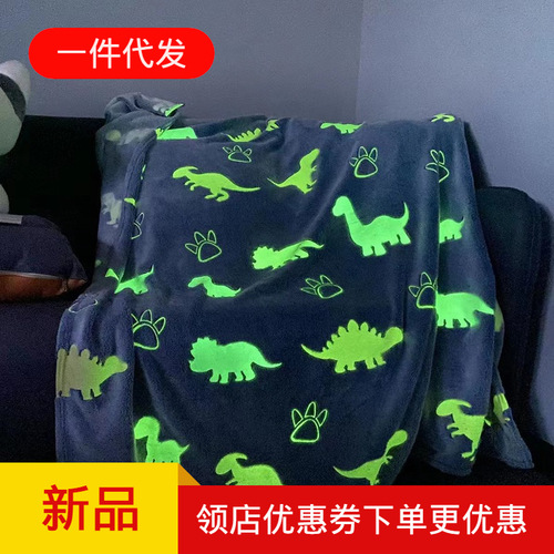 Halloween & Christmas Glowing Blanket, Double-Sided Flannel Unicorn Night-Light Children's Blanket, Luminous Adhesive Blanket