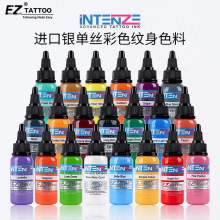EZ�y�������M���y�νz��ɫ�y��ɫ��1oz������Ϻڼt���S�{�Gīˮ
