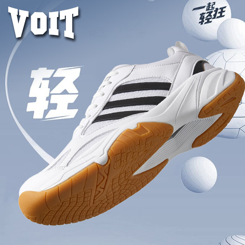Badminton Shoes, Summer Breathable and Wear-Resistant, Shock-Absorbing Volleyball Running Sports Shoes for Men, Women and Children, Table Tennis and Tennis Shoes