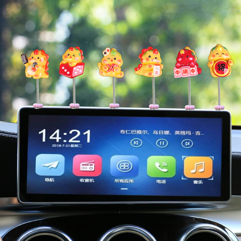 2024 Año Nuevo Dragón Bebé Decoración de coche Decoración de coche Consola central de coche Pantalla lindo Año Nuevo Mahjong