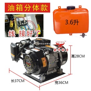 ��݆늄�܇��������݆�ƿ��܇�l늙C׃�l48v60v72v�늳�ˮ�ƿ