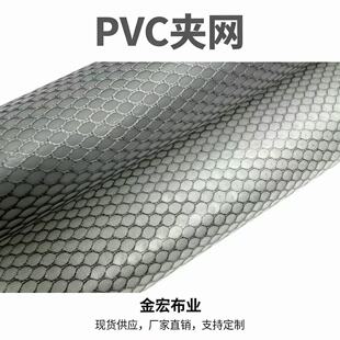 PVC�A�W�����ǾW�۲��p�米�����y������ִ���]���ϏS�ҬF؛