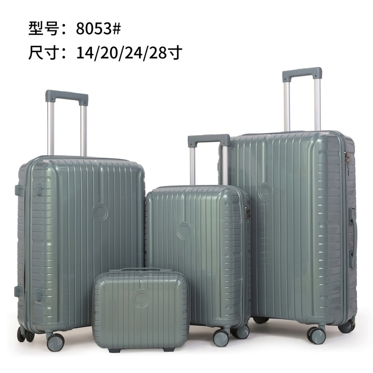 Procesamiento personalizado nuevo silencioso universal caja rodante de moda masculina pequeña caja de tracción ligera maleta al por mayor