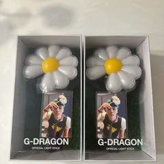 bigbang权志龙应援棒花盆gd雏菊权志龙应援棒蓝牙高质量同款
