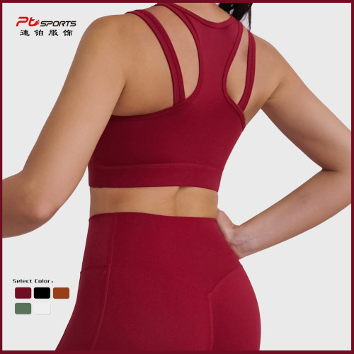 European and American yoga clothing set, tight-fitting sleeveless high-intensity nude fitness clothing for women, push-up shock-proof back sports bra