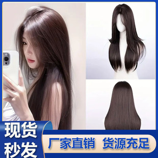 Black Wig Women's Long Hair with Eight-character Bangs in Daily Life