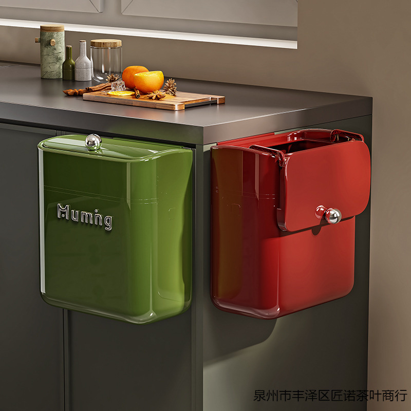 Wall-Mounted Trash Can for Kitchen, Bathroom, and Restroom, No-Drill Garbage Storage Bin, Narrow Gap, Light Luxury, Small Size, with Lid, Paper Basket Wall-Mounted Trash Can for Kitchen, Bathroom, and Restroom, No-Drill Garbage Storage Bin, Narrow Gap, Light Luxury, Small Size, with Lid, Paper Basket