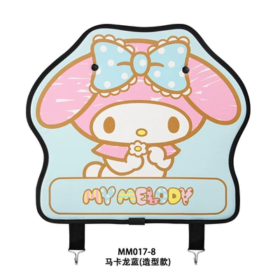 car back protection pad — Chair back anti-kick pad - mm017-8-macaron-blue-model