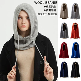 成人帽;围巾;2件套