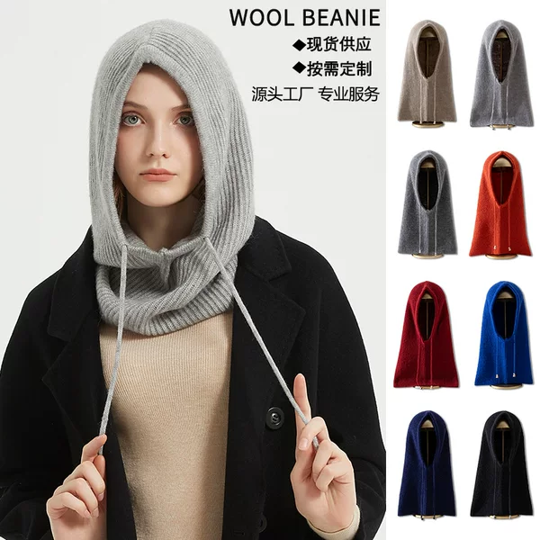 New Autumn and Winter Balaclava Hat with Integrated Scarf and Hood, Unisex Warm Korean-Style Pullover Knit Hat