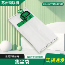 �羳�m��춸��S�����m�����VK140/FP150/FP140���m���o������