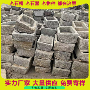 ���g��ʯ�ۏS��ϴ��̨ʯĥ�P̤����ʯ���f��ʯ�徰�^��ʯ�l��ʯ��