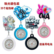 �羳�ɐ��W�ۿ�ͨ�������oʿ���t���oʿ��ͨ�oʿ�ر���ѱ����l