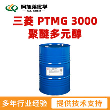 ���� PTMG3000 ���� PTMG 3000 ���Ѷ�Ԫ��