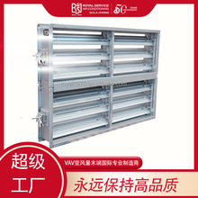 皇家空调防爆防火阀 调节阀 防排烟系统 排气扇防火阀 排烟阀