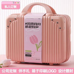 �ļ���Y�������̄նYƷ�͆T����������LOGO��˾���ֶY�պ�