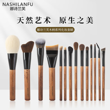 �����¿�羳14֧���yˢȫ���۲�ˢ����ë���b�������tˢ���y����