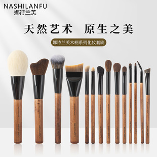 ���ݿ羳14֧���yˢ����ëɢ��ˢ���b��Ӱ�۵�ˢ���lȫ�����y����