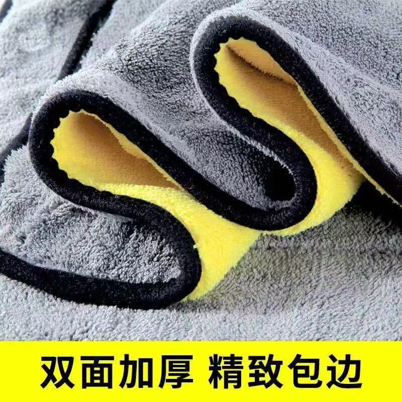 Toalla de microfibra coral doble cara, absorbente y sin pelusa, ideal para coche o limpieza del hogar, venta al por mayor