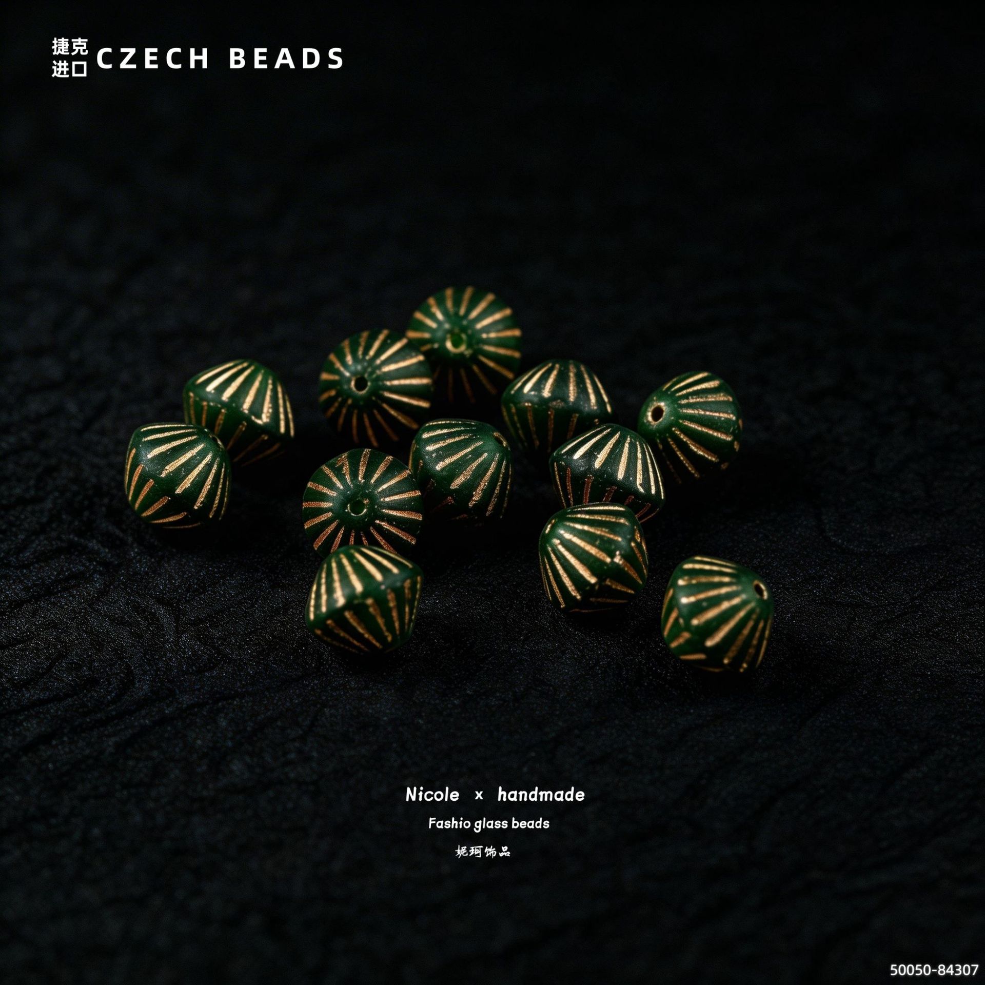 Importado Checo Baos Osha esmaltado linterna cuentas de mano 9mm accesorios de material DIY pulsera alrededor de 100 piezas image 30