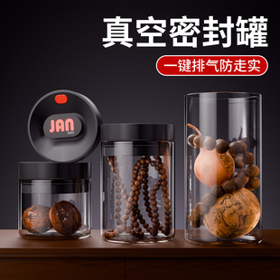 �����ܷ�޼{�޷��ߌ������ִ��B�o�з��������B�ユ����չ�