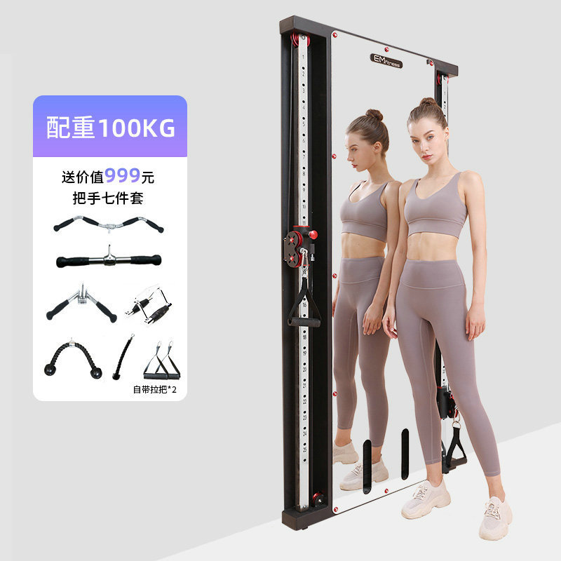 Frame de costilla interior multifuncional equipo de ejercicios doméstico pull-up entrenamiento frame de costilla danza yoga estiramiento frame
