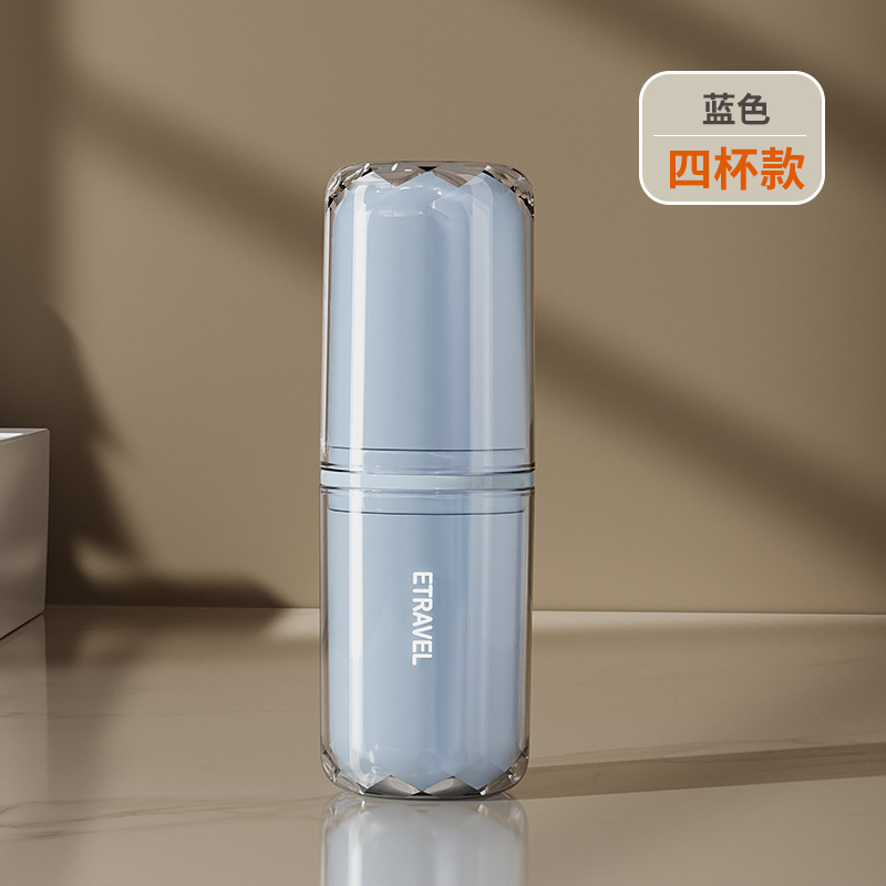 Viaje conjunto de lavado enjuague bucal taza de cepillo de dientes portátil taza de cepillo de dientes eléctrico caja de almacenamiento encantadora artefacto de viaje