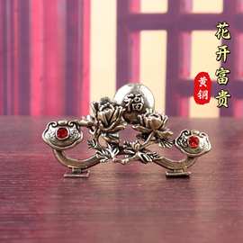 纯黄铜花开富贵如意家居办公室桌面摆件创意铜制工艺品装饰铜摆件