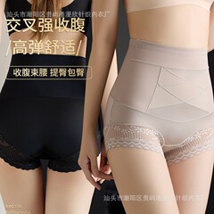 新型の女性は腹を収めて、お腹を強く収めて、ヒップアップします。