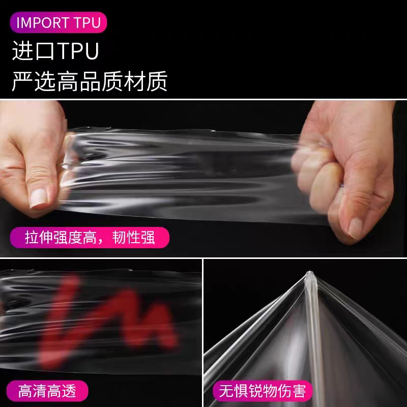 Suitable for Volkswagen Golf MK7 2014-2020 TPU headlight and taillight film, smoked black translucent car light film