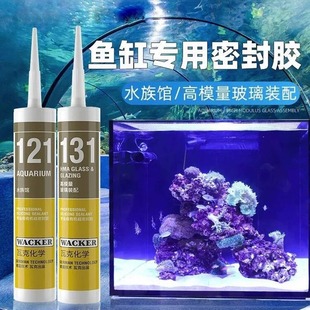 ���߿�121�~���zˮ�����^�����~�ײ����z�ܷ��z��ˮ͸�����