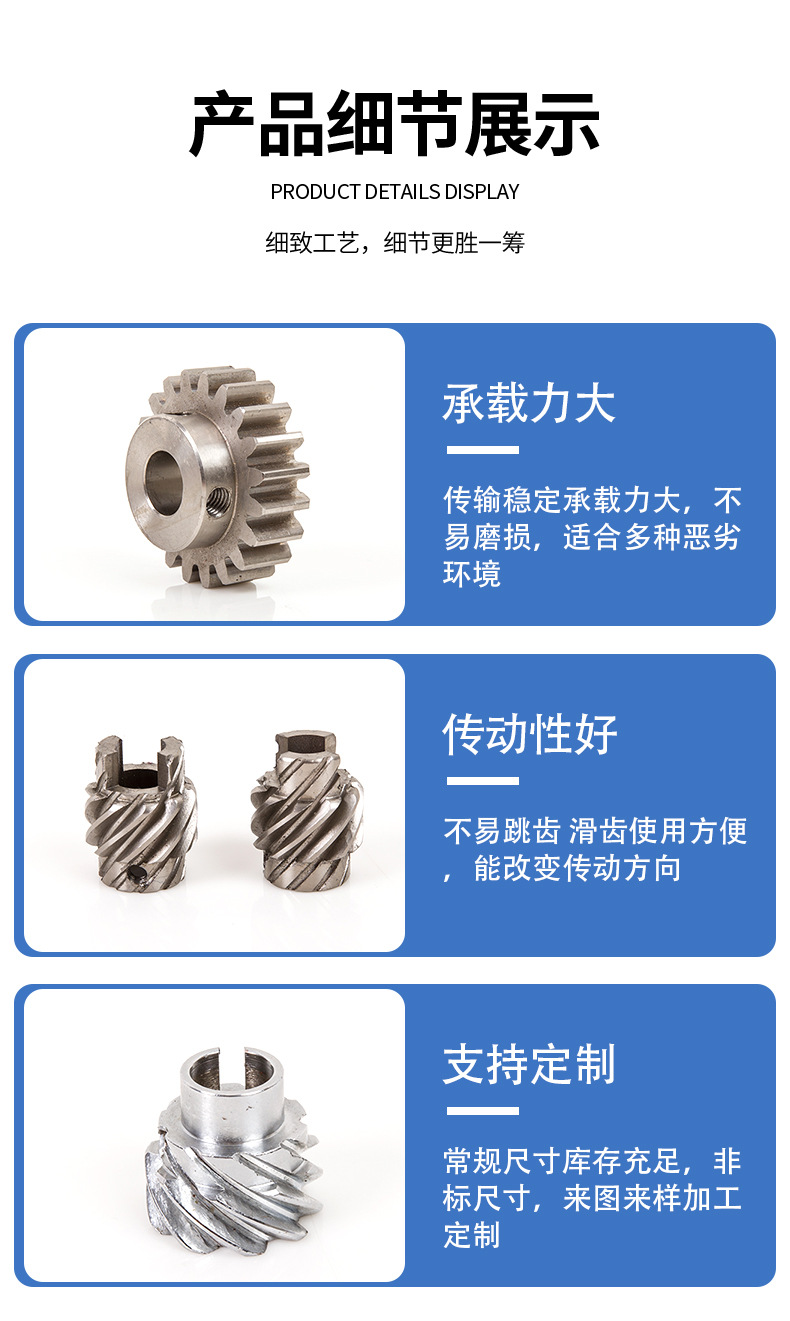 Industrial Transmission Gear Sprocket Custom-Made Non-Standard Scraper Machine Gear Sprocket Single and Double Row Double Pitch Sprocket Processing
