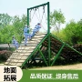 毕业青少年训练地面器材