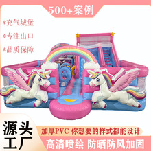 跨境充气城堡弹跳床儿童party蹦床淘气堡陆地儿童乐园滑滑梯室外