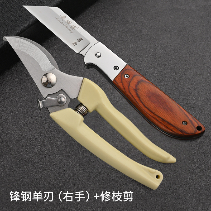 ドイツから輸入した果樹接ぎ木用の鋭い鋼のナイフ、大きなバラの左手用の特別なツール、プロの接ぎ木ナイフ|undefined