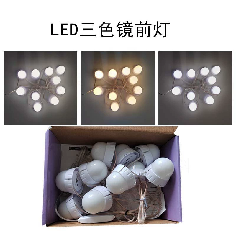 Лампа для макияжа Голливудское зеркало передняя лампа для макияжа зеркало для макияжа лампа на присоске зеркало передняя лампа зеркало в ванной комнате лампа