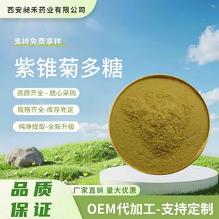 ���F�ն���50% ���F����ȡ�� ʳƷ�� �F؛���] ���󃞻� �ɴ��l