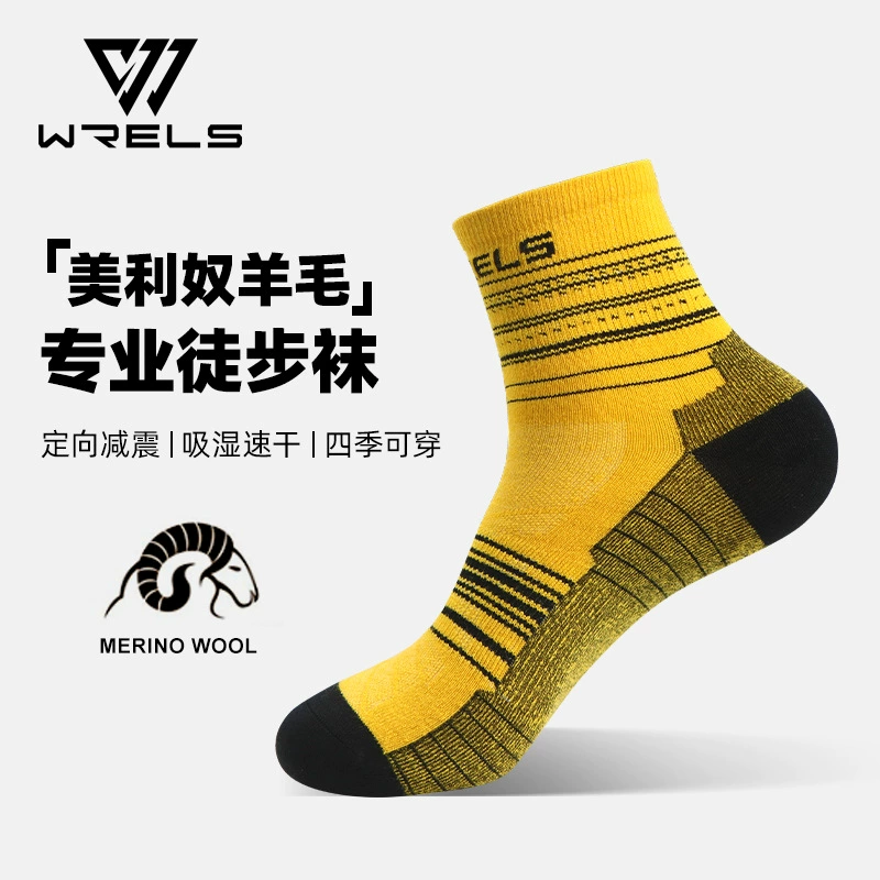 Носки WRELS из мериносовой шерсти для мужчин и женщин, уличные походные спортивные носки до середины икры, впитывающие пот, быстросохнущие носки для бега