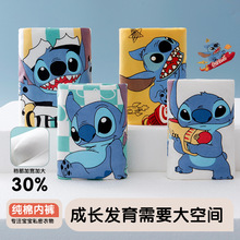 ��ͯ��ѝ�ü���ƽ����ͯ�¿�С�к�������ѝ�^100%�ĽǶ�ѝ���APP