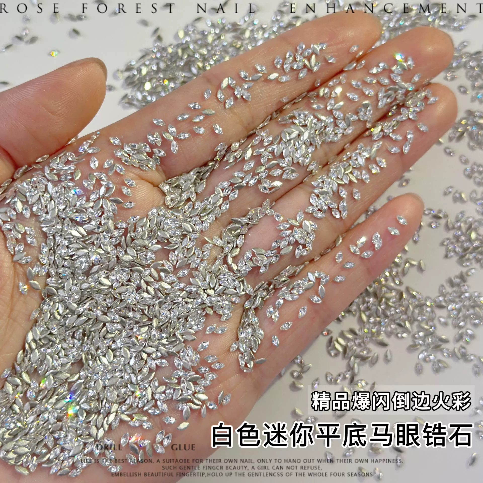 Взрывной изысканный маркизный циркон для нейл-арта, миниатюрные плоские стразы, белые и разноцветные украшения для ногтей в виде колосьев пшеницы, оптом.