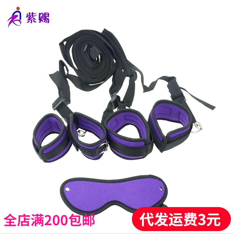 ��Ȥ����ħ�����ֽ���������˯������������޹���������������װ